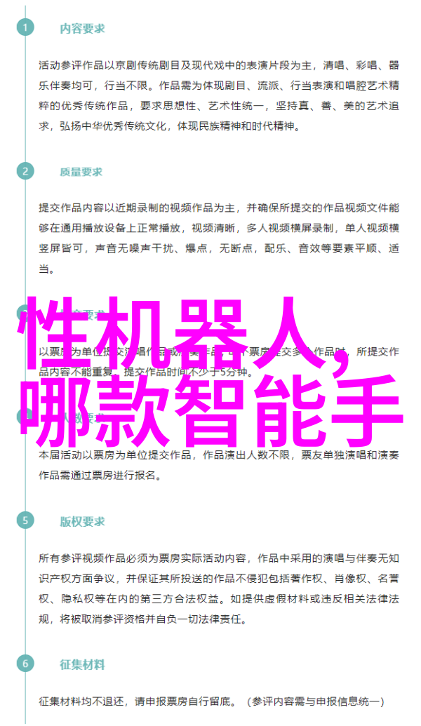 水电安装主体施工包括什么-从基础到完工揭秘水电安装主体施工的关键环节