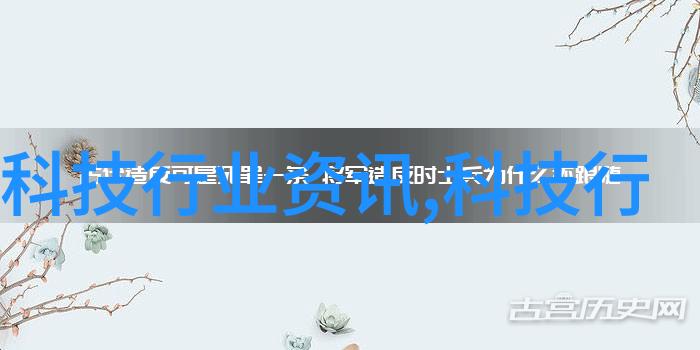 仪器仪表使用年限国家标准解读与实践指南