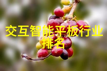 在毛坯房设计装修中哪六个要点绝不可以忽视