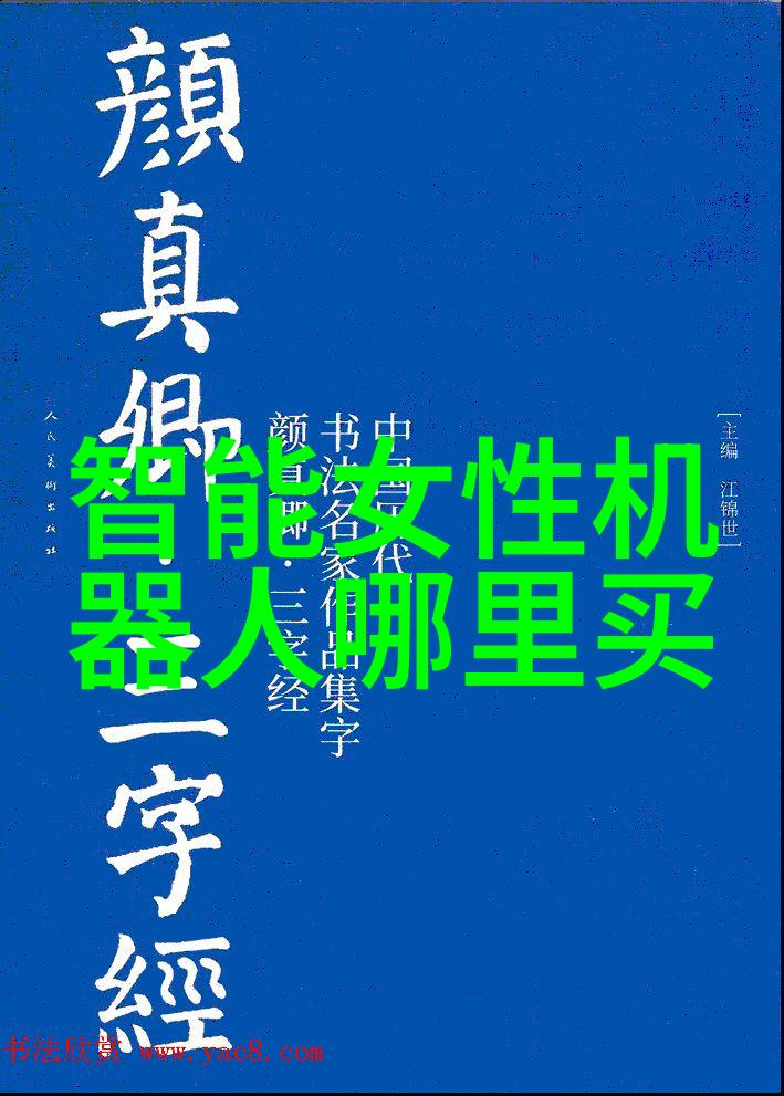 无锡不锈钢板生产厂家的技术与管理创新研究