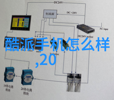 张颂文新片狂飙五一档影院小米旗舰手机排行榜再掀人文影像浪潮观众成为焦点人物