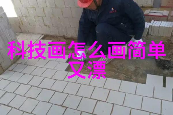 在高楼大厦建设中为什么会使用多层隔离系统和单一隔离桩