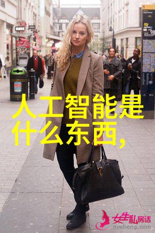 家居美学室内装修设计的艺术之道