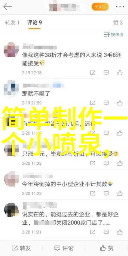 油烟机清洗技巧与常见问题解决指南