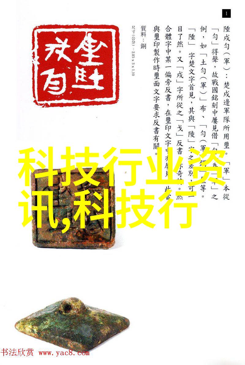 双屏手机革命触控界限的突破与创新的融合