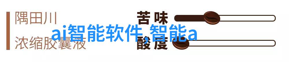 光与影的对话理解并运用光线在新闻摄影中的作用