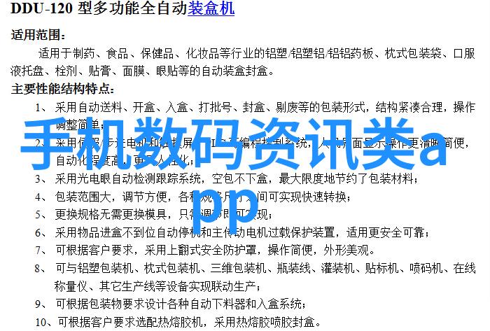 口腔医院装修设计公司我是如何让牙科诊所变得温馨又专业的