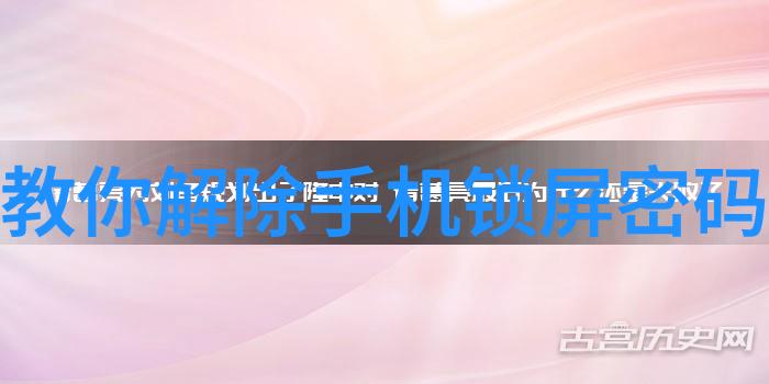 金属纹理的舞蹈五金件的诗意摇曳