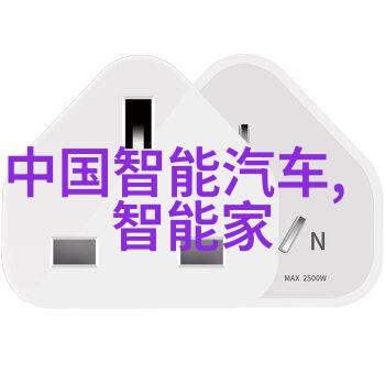 光影随心解密小米13调光技术的艺术之谜