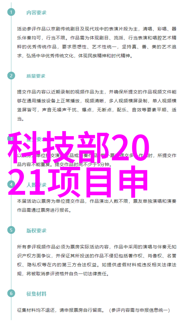 现代居家艺术轻盈时尚的室内装修灵感