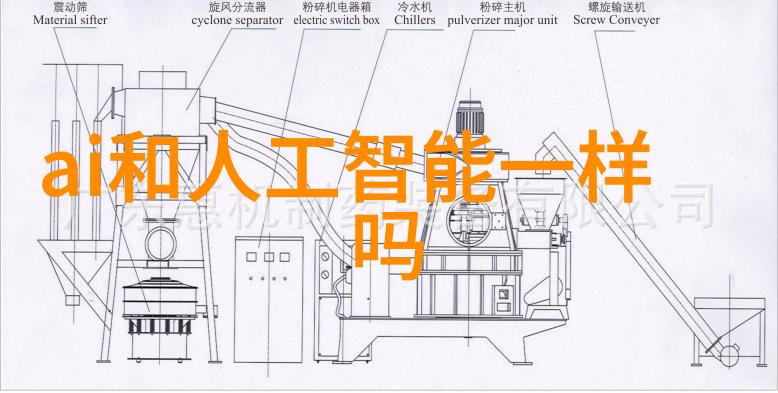 湖南水利水电职业技术学院创造未来守护河山