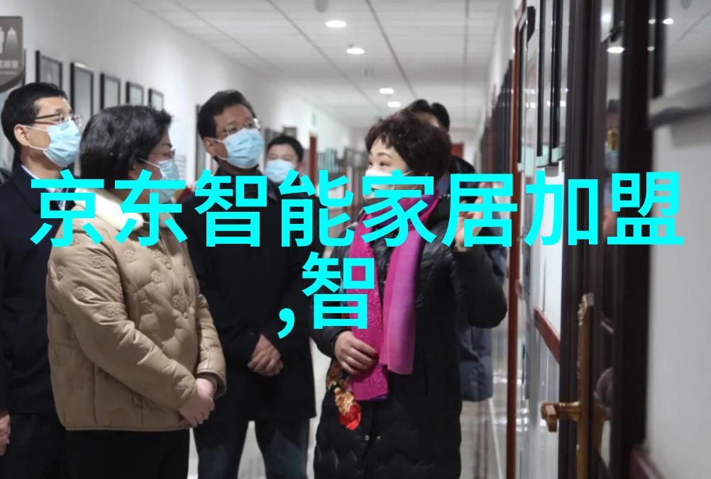 AI的智慧从机器学习到人工笑颜