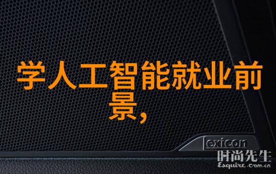 转变休息区主卧室装修效果图解析