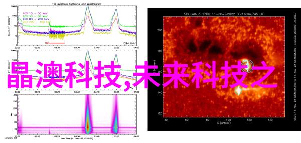 STG-U系列料斗式塑料真空冷冻干燥机守护您的每一份珍贵物资