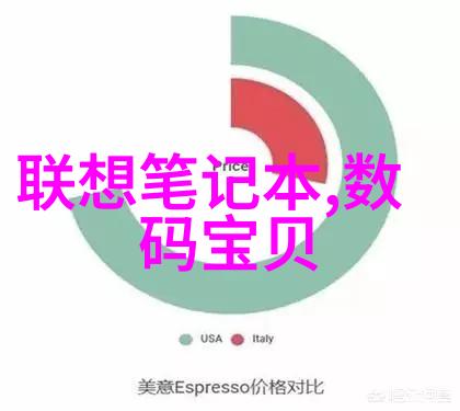 庭院装修设计我家的花园变美了从简陋到宜居的奇迹之旅