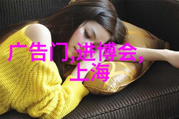 别墅双层生活创意装饰与实用布局