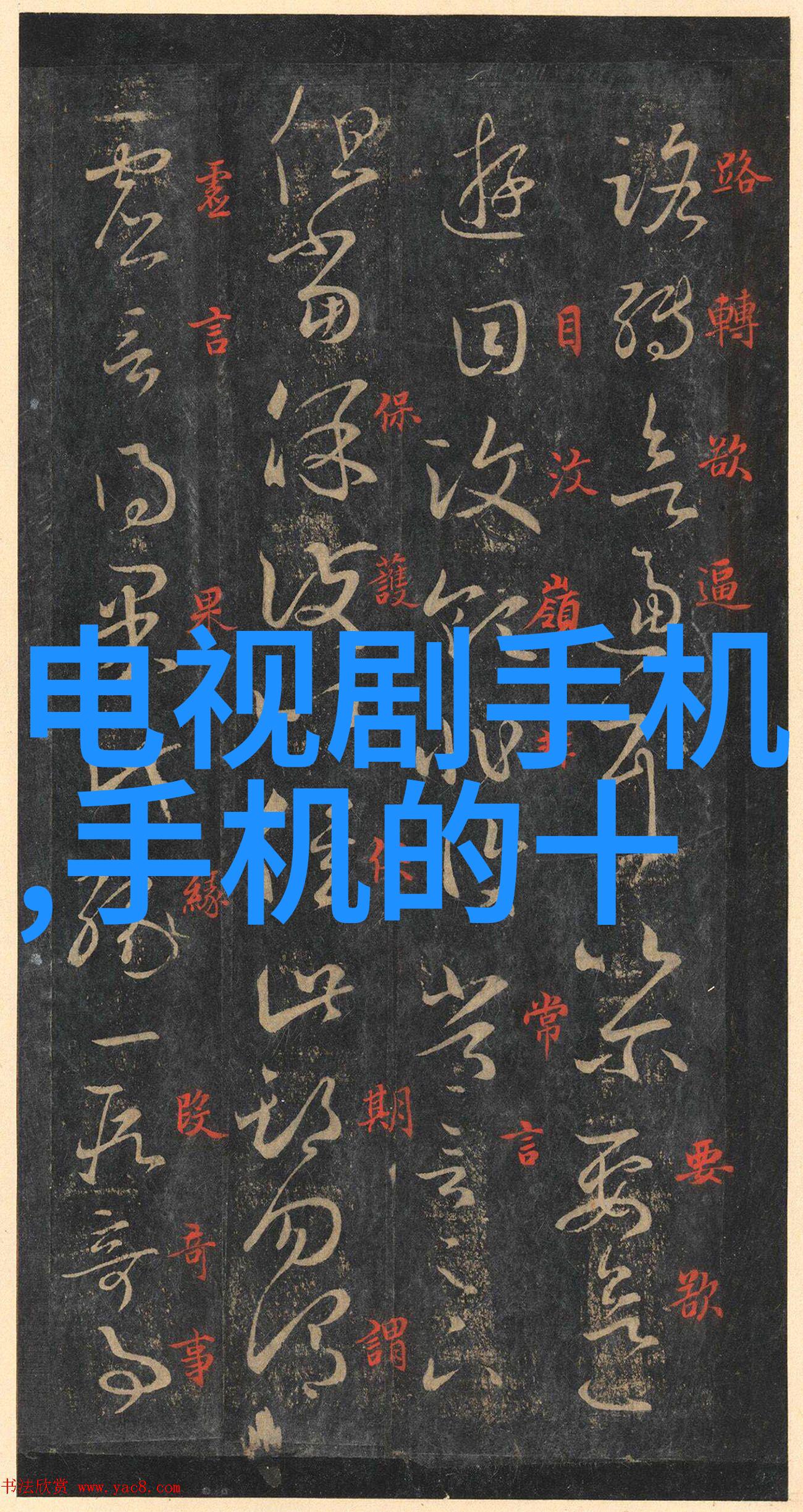 在学习过程中应该如何平衡技术技能与创意表达