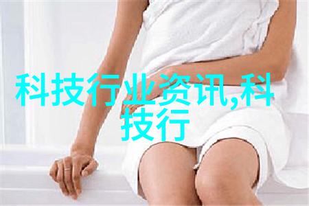 无上真身txt穿越神秘文本的超脱之旅