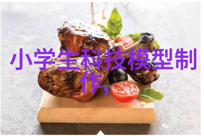 主题我是如何运用丝网波纹填料装填技巧让我的家居装修变得既美观又实用的