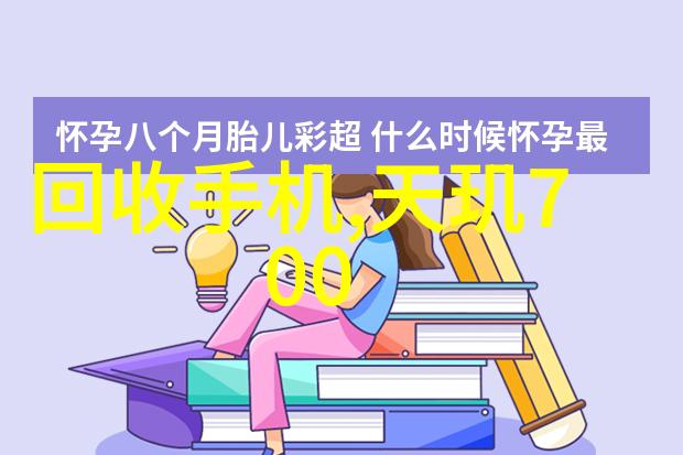 装修设计方案-精致居所从概念到实践的全方位装修指南