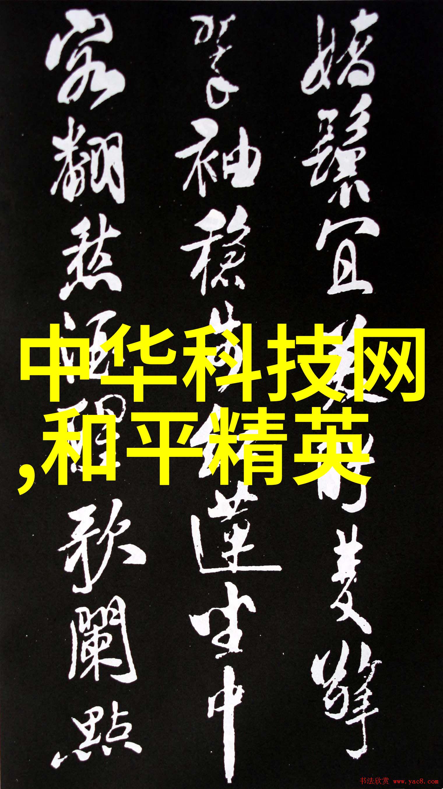 在人人装修网上张小明买完新房后只剩下5万元的装修预算他决定采取省钱的策略选择了全屋刮大白的方式结果效