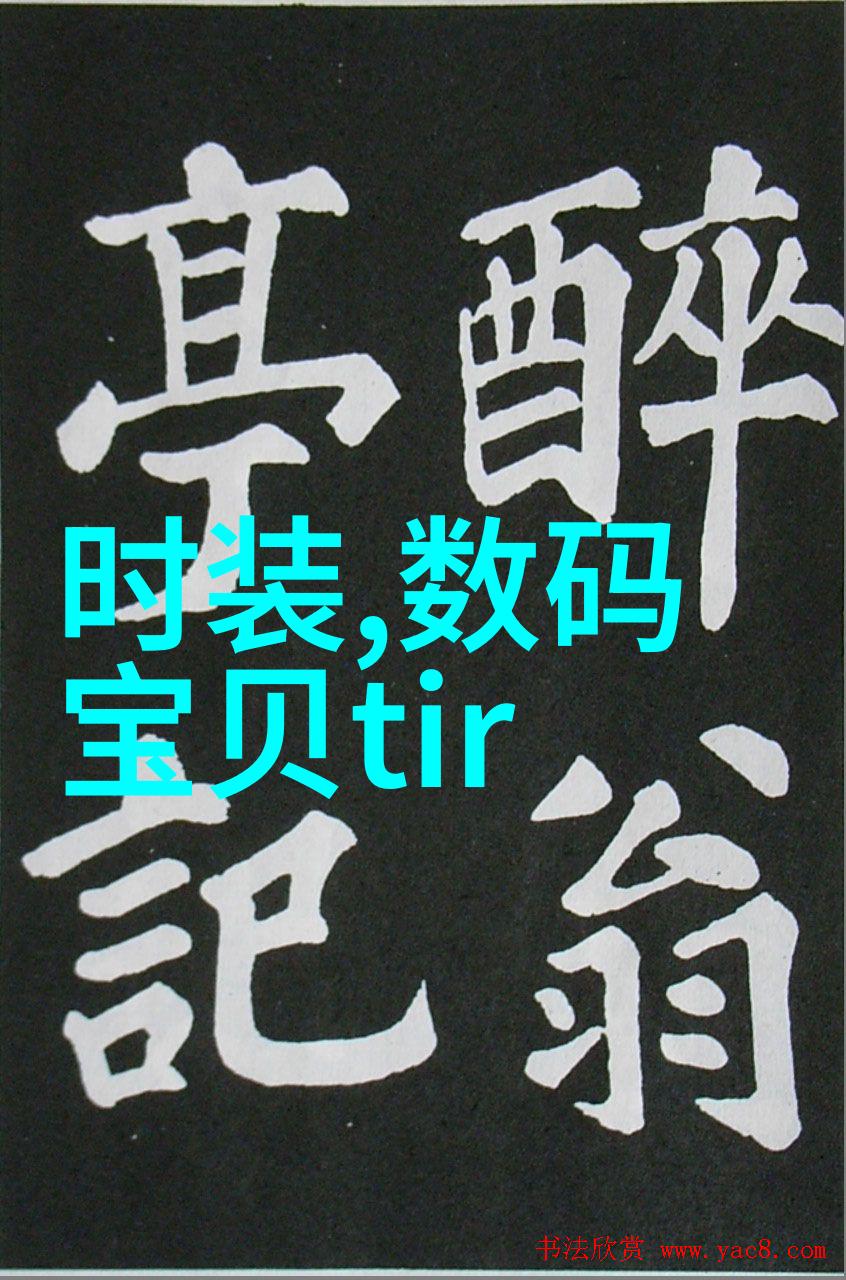 从失去动力到再起面对创作干涸的自我调适之路