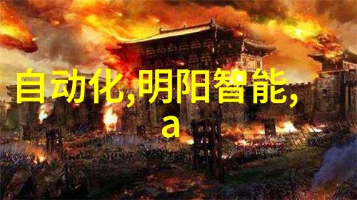 日产乱码卡2卡视频大揭秘