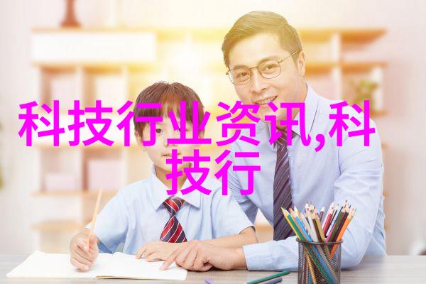 电子爱好者之家探索DIY技术与创意生活