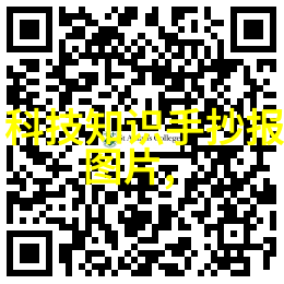 数码时代的新领军探索数字专业领域的未来趋势与应用实践