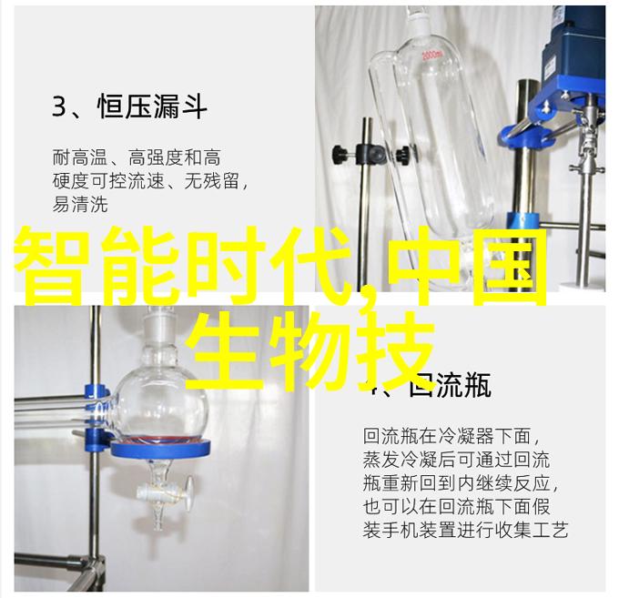 三相电驱动的多用途粉末化设备是否能兼顾经济性和性能