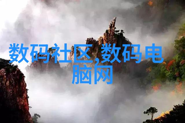 日本电产收购帕马机床产业全球版图将如何扩展智能制造装备专业的未来就业前景又是怎样的