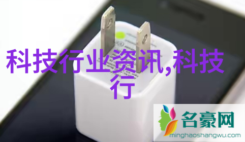 绵阳烘干机电话网带式烘干机难道不是它的汽化器让您的衣物焕发光泽吗