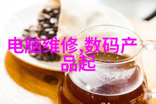 机型对比中关村最新智能手机大PK