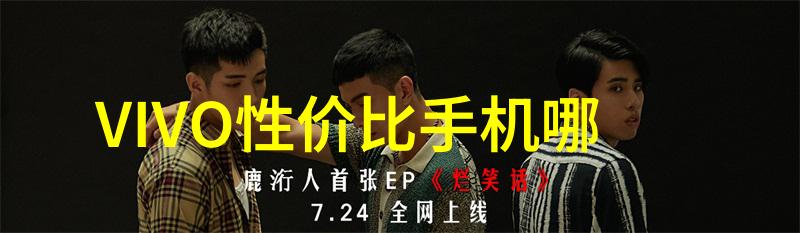 科技创新素材-触动未来探索智能技术的创意边界