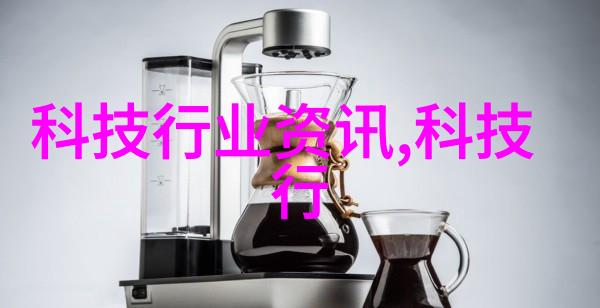 暖气换热器系统在现代建筑中的应用与优化研究