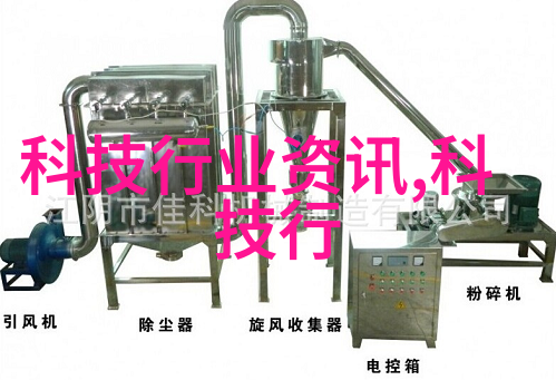 现代信息技术如何提升钢结构工程管理效率