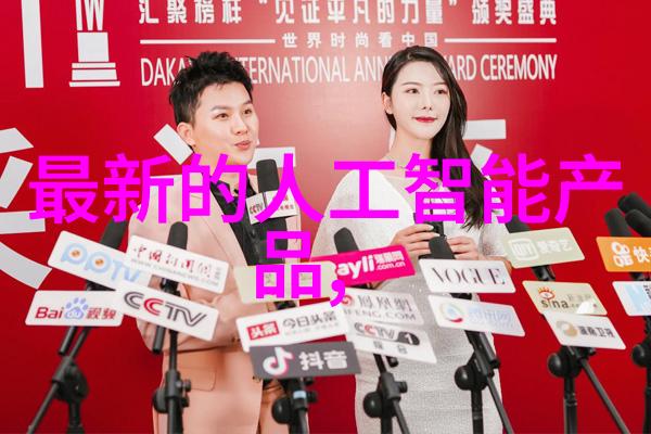 西南财经政法大学教授社会上抖音限制发布时政财经内容传闻不实