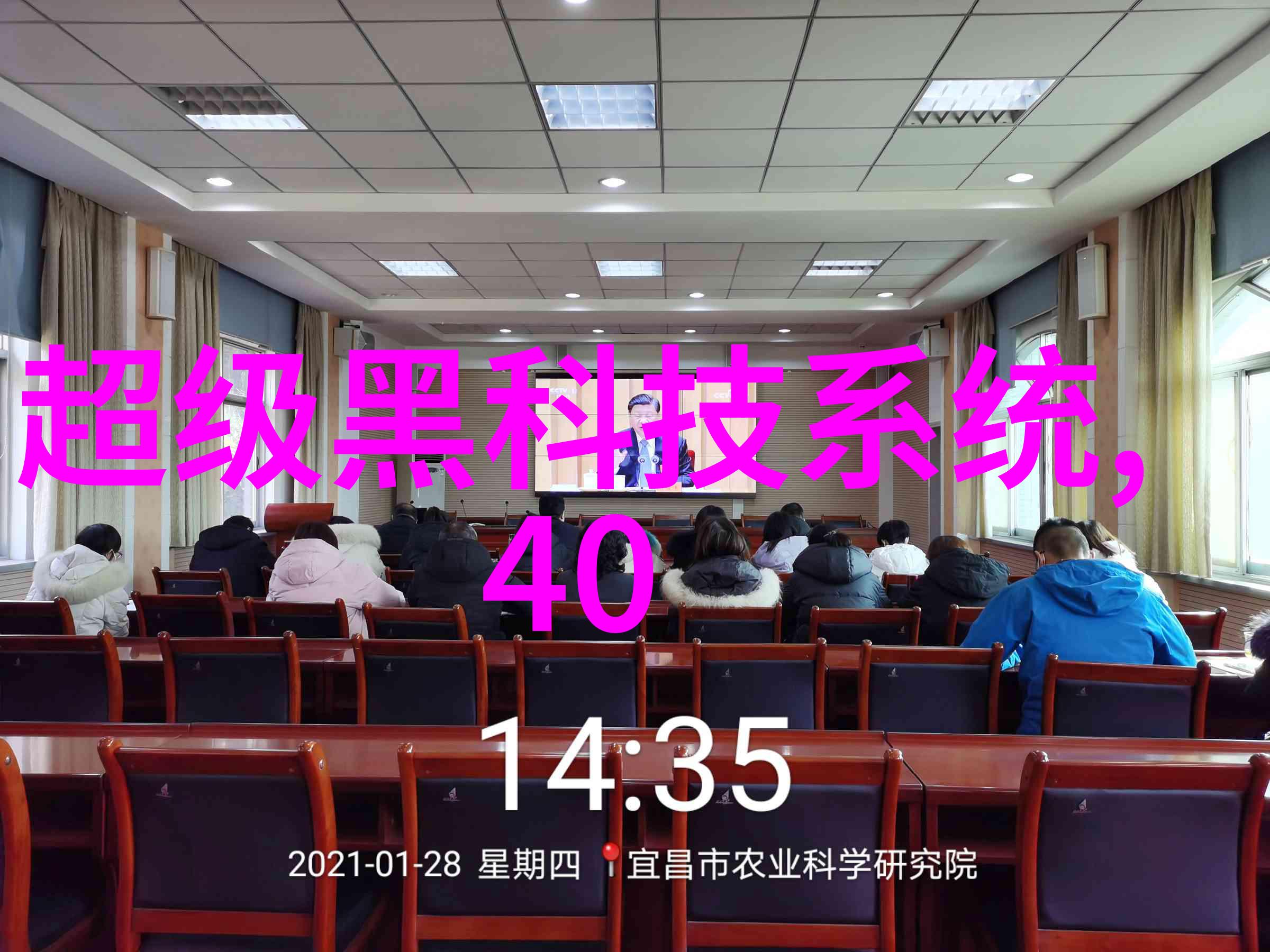 购房指南谨慎选择幸福安居买房子要注意什么