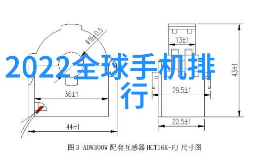 膜分离设备原理解析