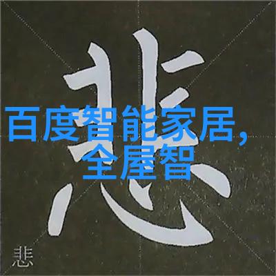 在使用过程中不锈钢丝网填料需要注意哪些事项以無錫市為例