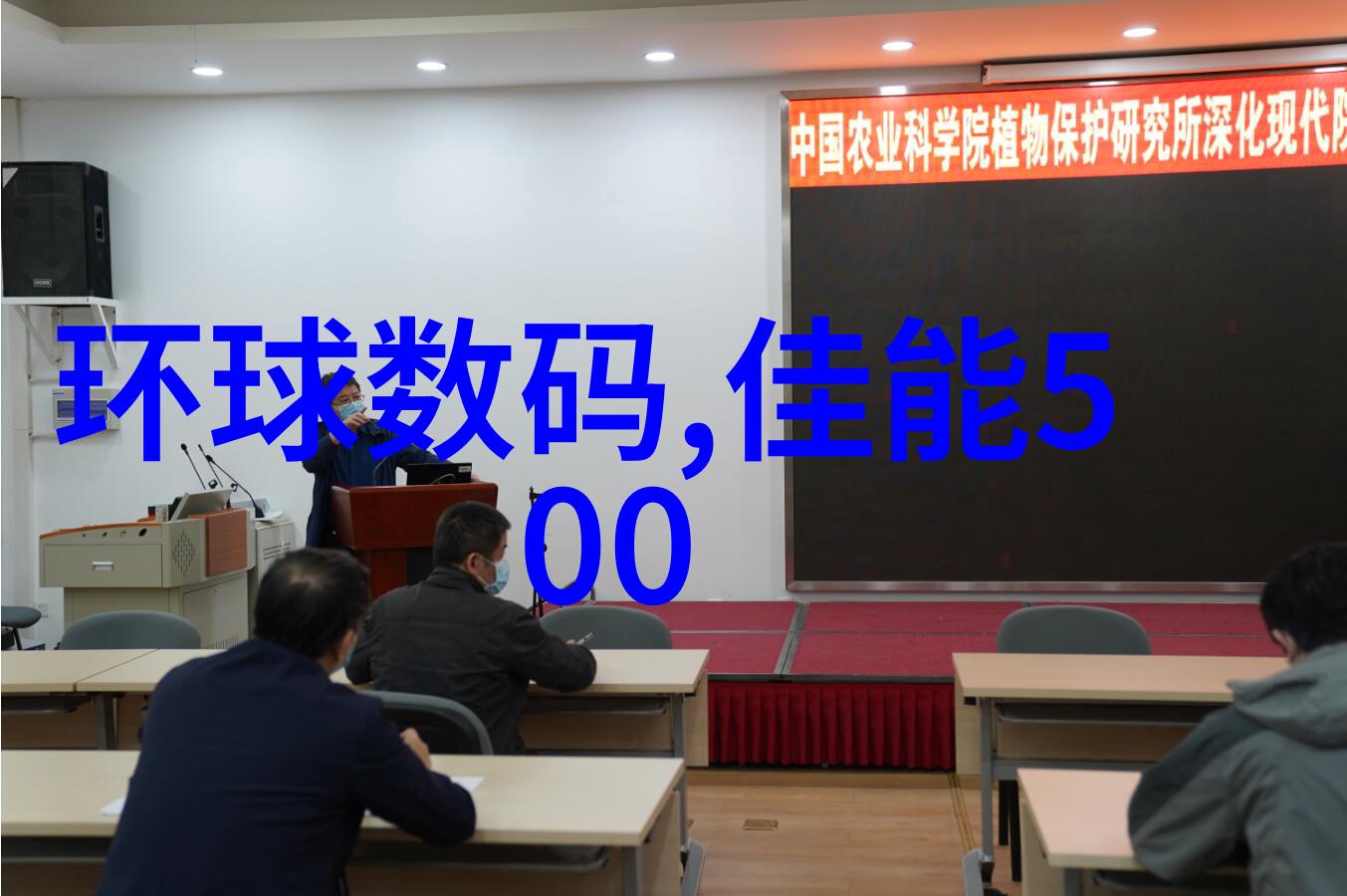 郑州工业应用技术学院-工技新贵探索未来产业的创新之路