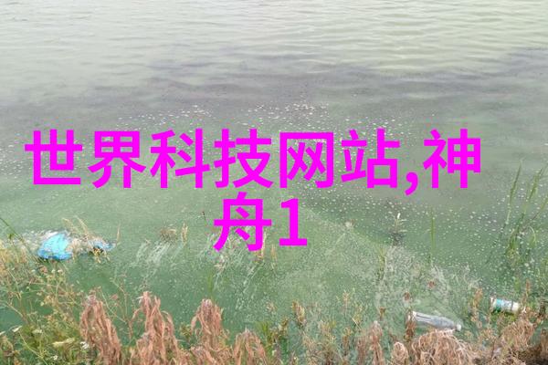 水质检测值多少算正常