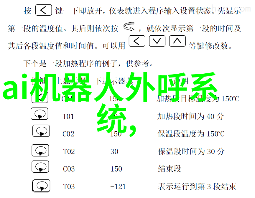 石家庄装修设计公司背后的秘密与未解之谜