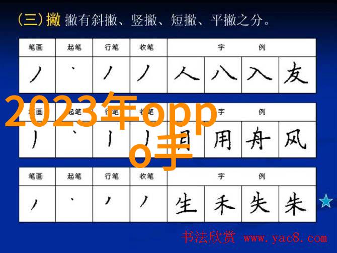 CAD软件下载指南探索最佳设计工具与安全资源