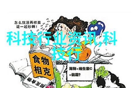 最新款电视墙效果图沉浸式家庭影院的未来展现