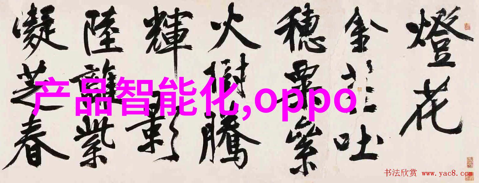 室内空间再造深度探究现代房间装修设计图的理论与实践