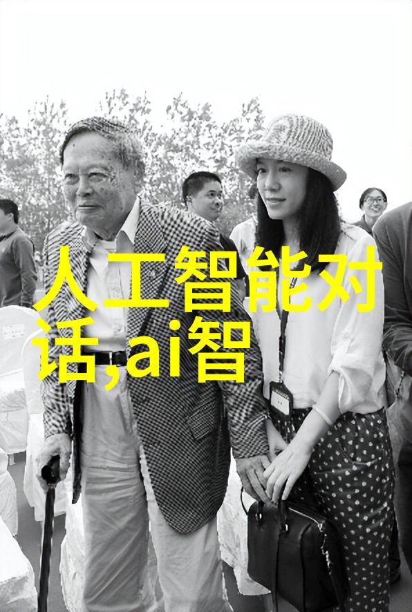 农村房子装修效果图片田园风格的美丽家居设计