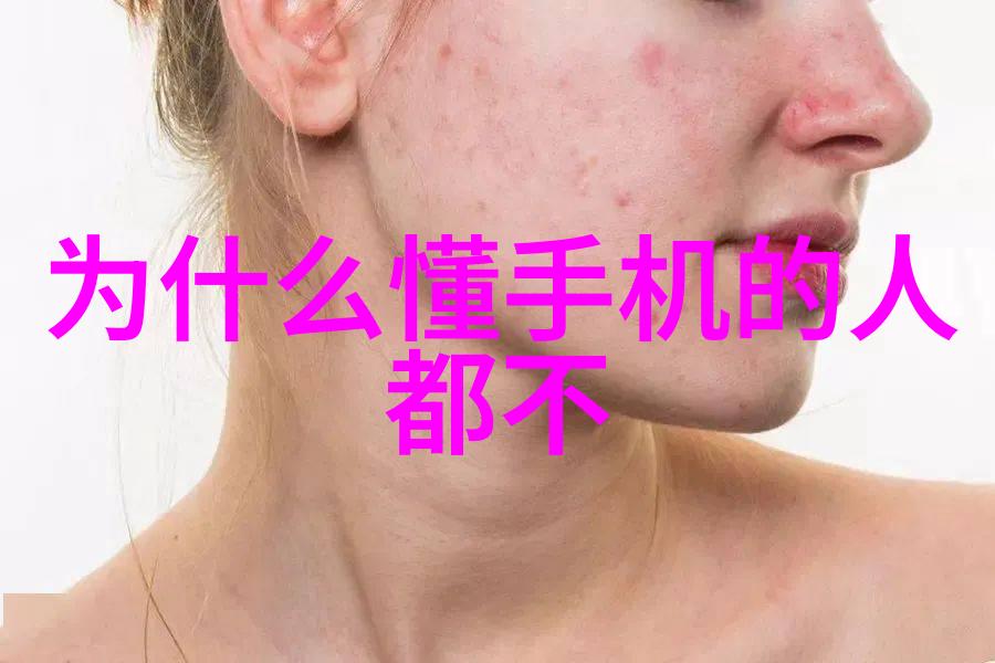 家用水质检测揭秘如何准确判断你的饮用水质量