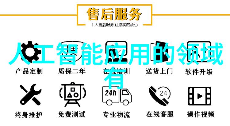 旧房改造省钱技巧全解析