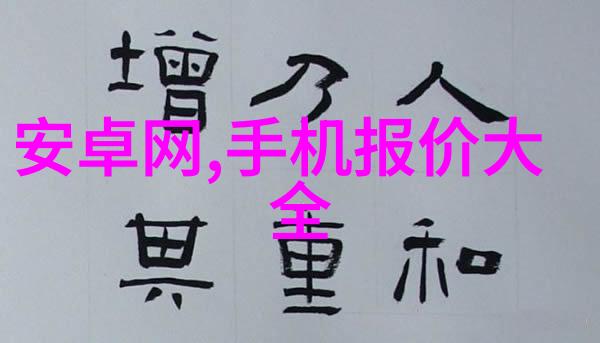 走进自然绿植融入佛龕装修设计之道理探究